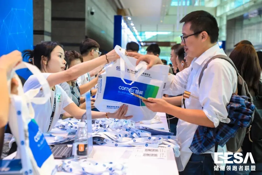 SHANGHAI EESA EXXIBITIOAN第2张