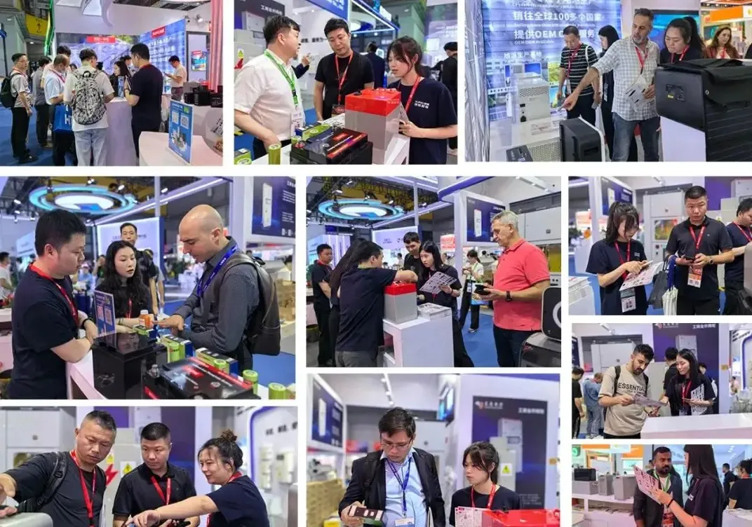 WBE2024 Exhibition Of Battery Technology第1张