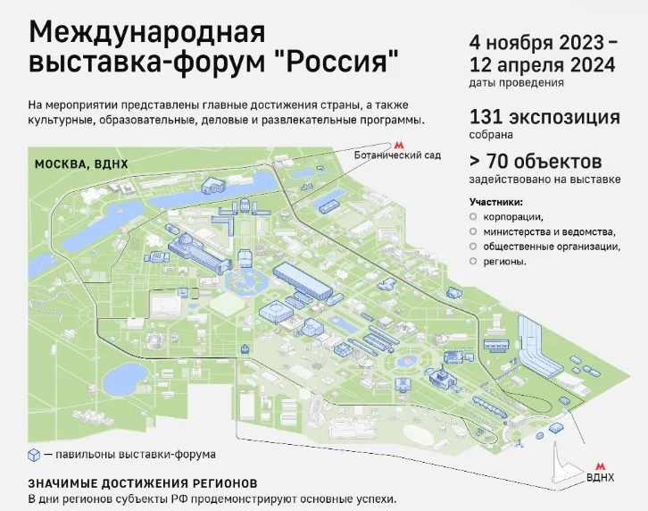 Продукцию завода литий-ионных батарей в Калининграде раскупили на годы вперед第2张