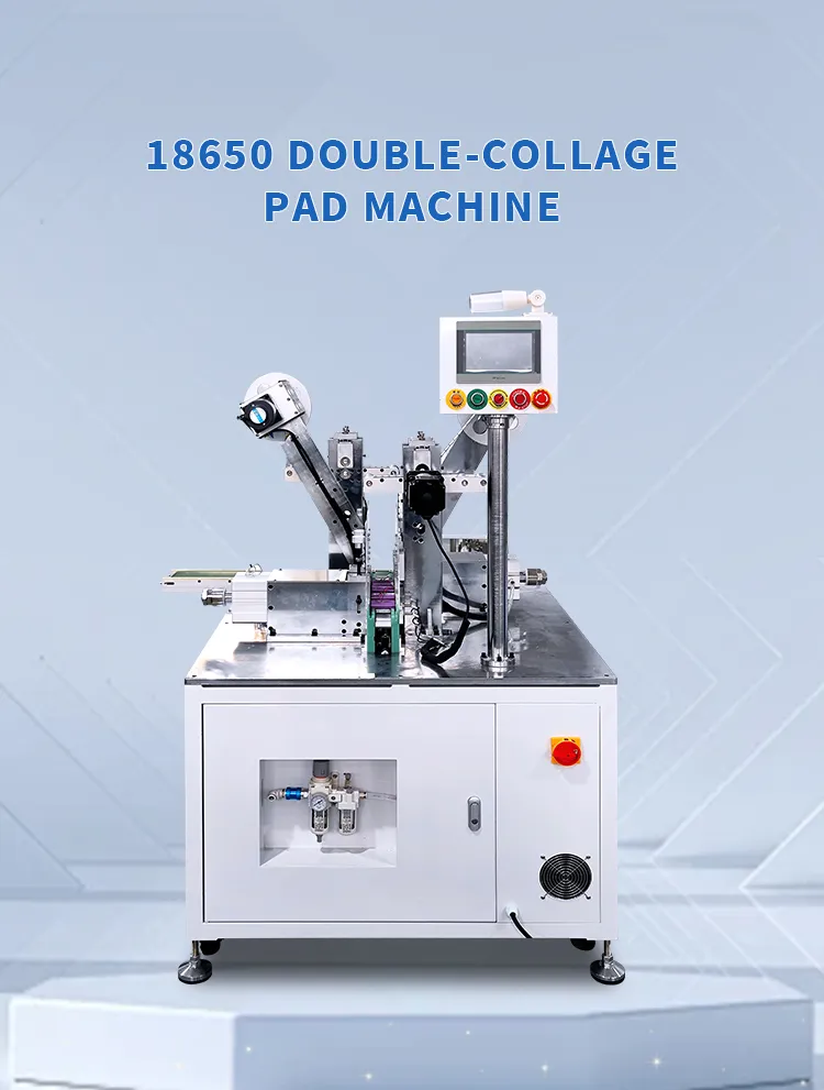 18650 Single Or Dual Cell Insulation Gasket  Li-ion Battery Pad Applicator Battery Insulation Paper Sticking Machine第1张