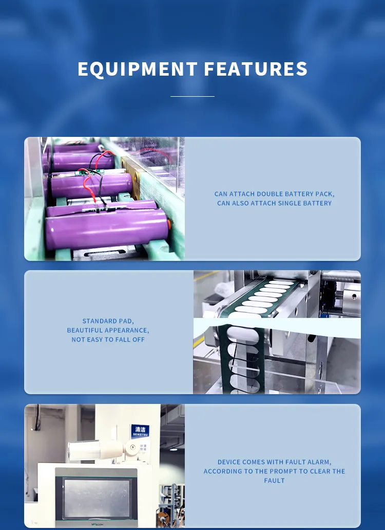 18650 Single Or Dual Cell Insulation Gasket  Li-ion Battery Pad Applicator Battery Insulation Paper Sticking Machine第5张