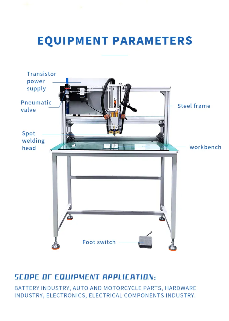Transistor-based Gantry Pneumatic Battery Spot Welder For Battery Manufacturing第3张