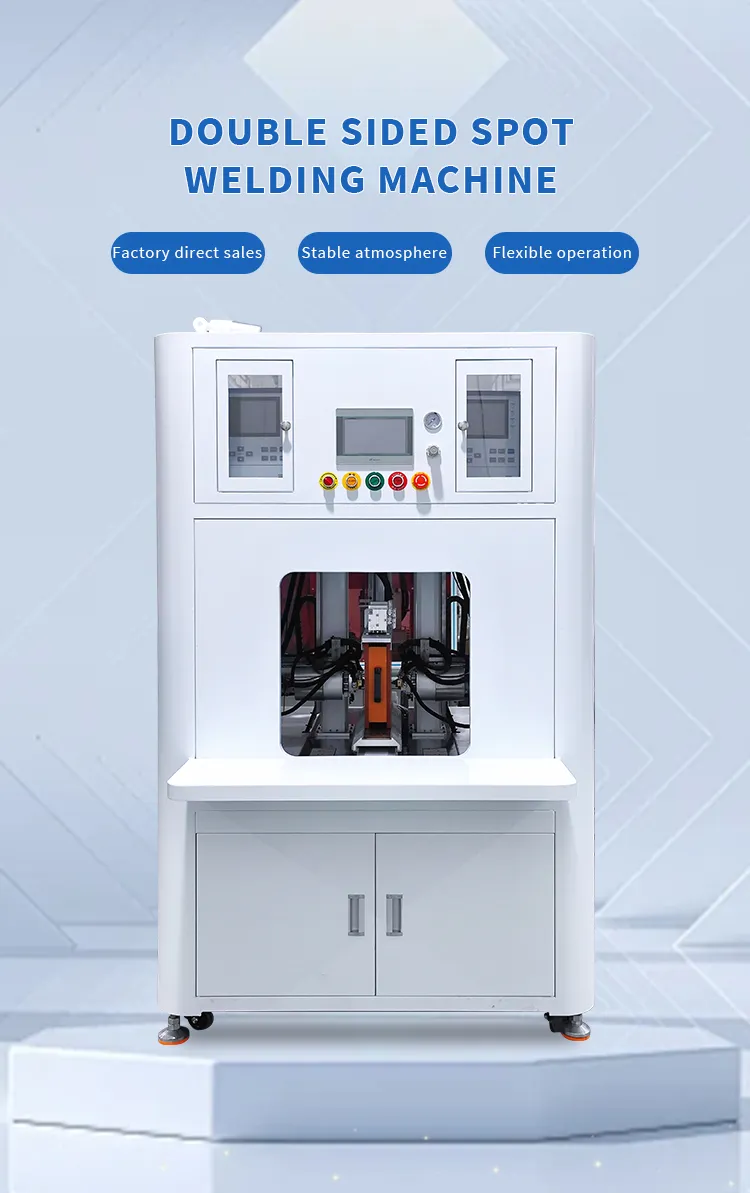 Double-Sided Automatic Spot Welder for Power Battery Packs with Nickel Tab Welding第1张