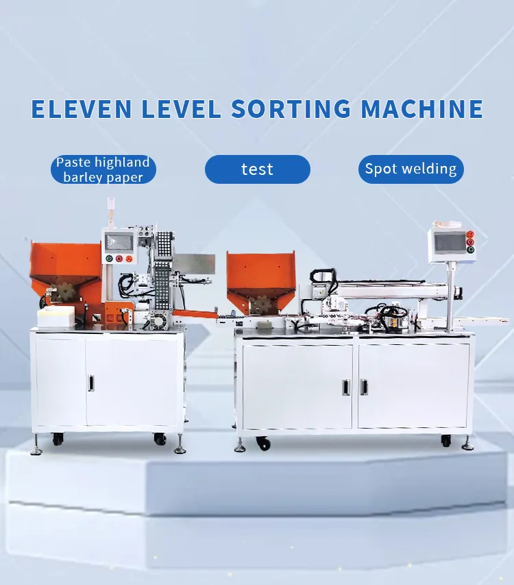3-in-1 Battery Assembly Machine for Battery Insulation Paper Sticking, Testing, and Spot Welding第1张