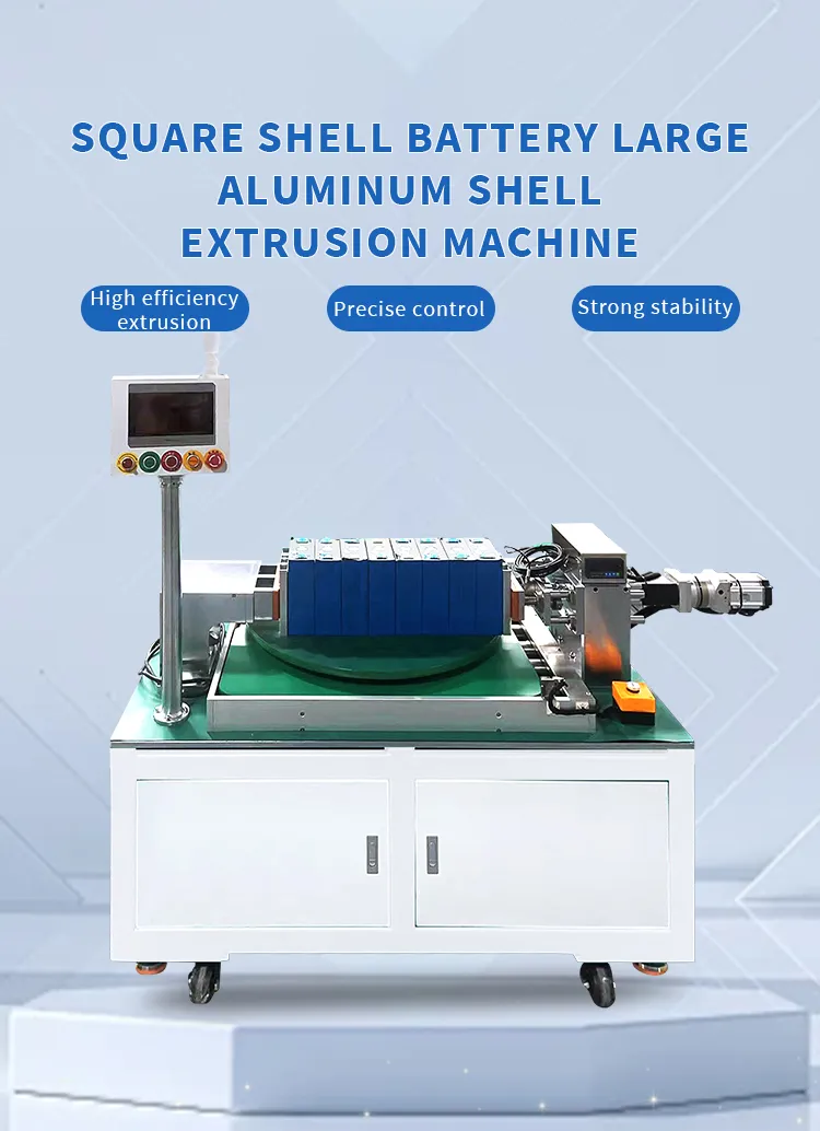 Aluminum Shell Prismatic Lithium Battery Extrusion Machine Prismatic Cell Pressing Machine第1张