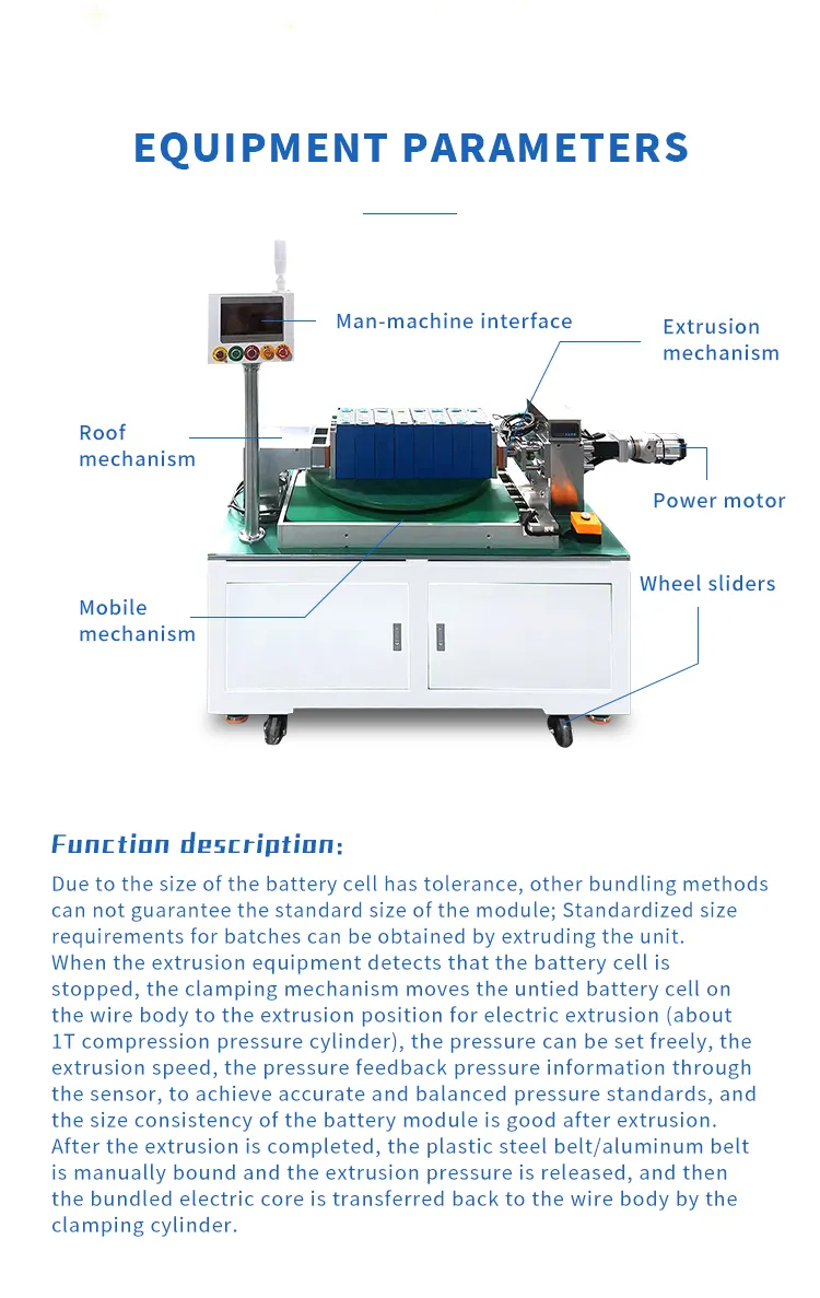 Aluminum Shell Prismatic Lithium Battery Extrusion Machine Prismatic Cell Pressing Machine第3张