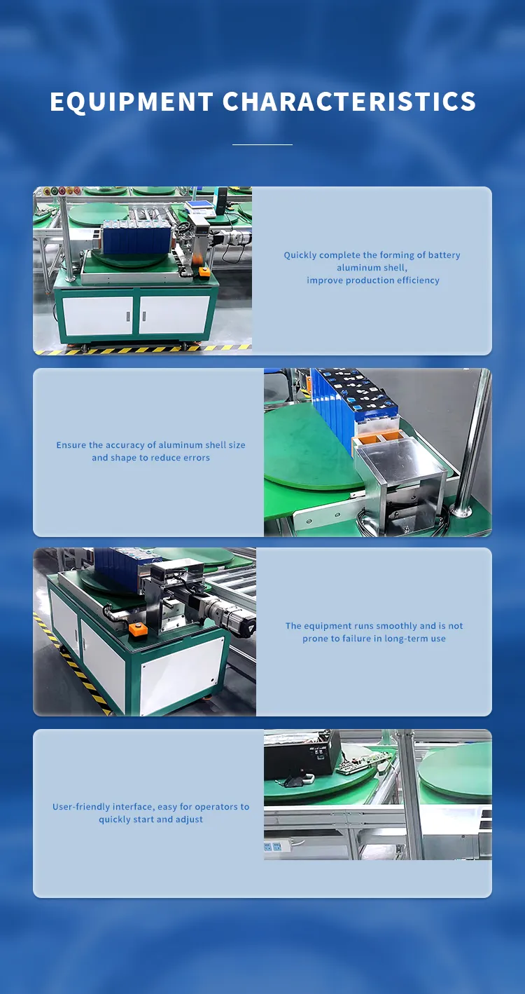 Aluminum Shell Prismatic Lithium Battery Extrusion Machine Prismatic Cell Pressing Machine第5张