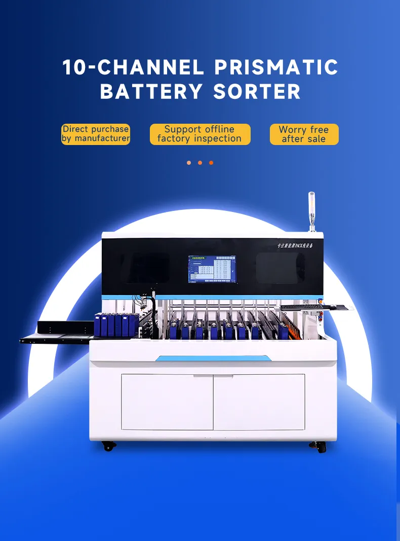 10-Channel Automatic Prismatic Battery Sorter OCV and IR testing machine第1张