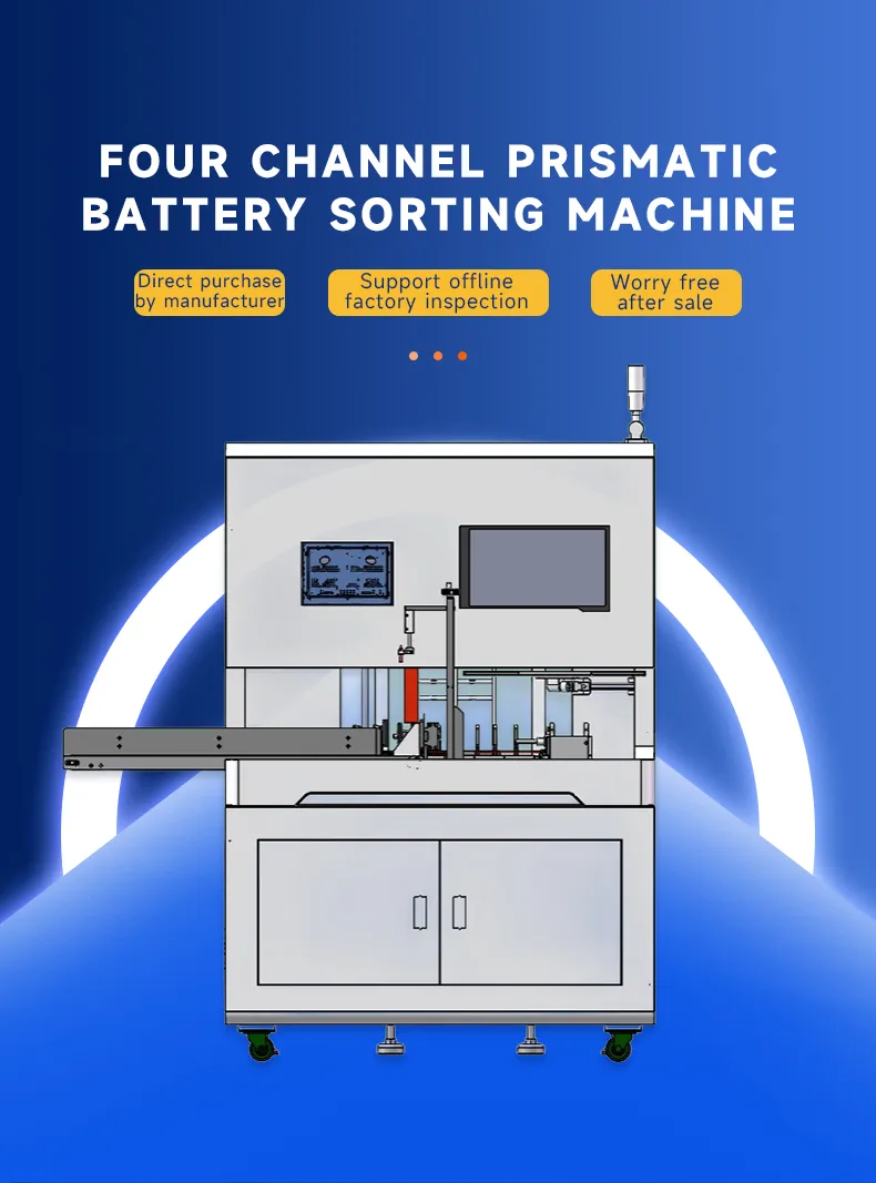 Prismatic Battery 4-Channel Automatic Sorting Machine OCV and IR testing machine第1张