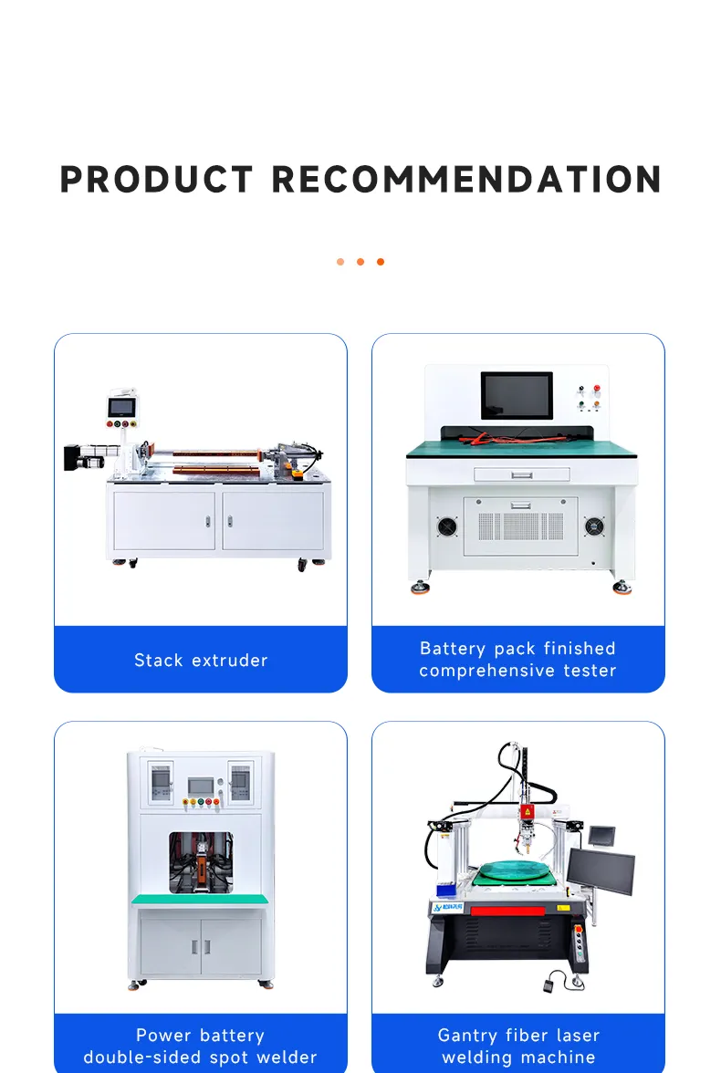Prismatic Battery 4-Channel Automatic Sorting Machine OCV and IR testing machine第10张