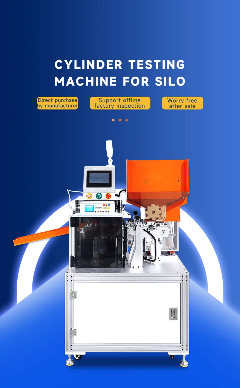 Cylindrical Battery Testing Machine with Material Hopper第1张
