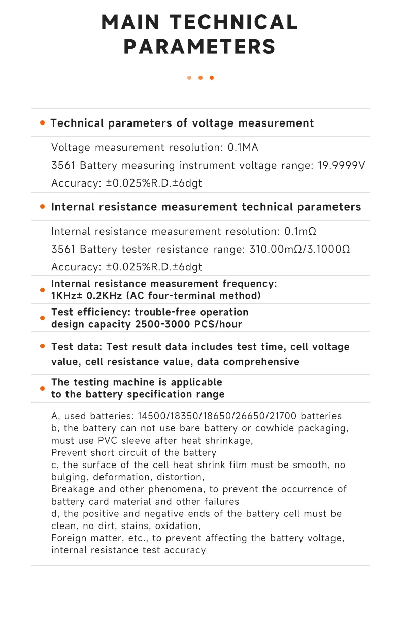 Cylindrical Battery Testing Machine with Material Hopper第5张