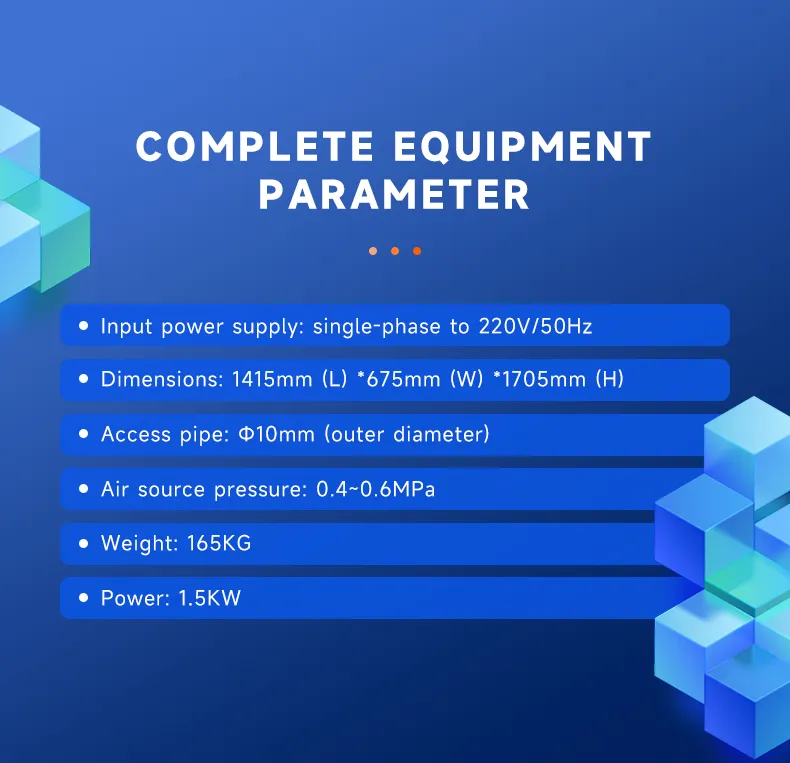 Cylindrical Battery Testing Machine with Material Hopper第6张