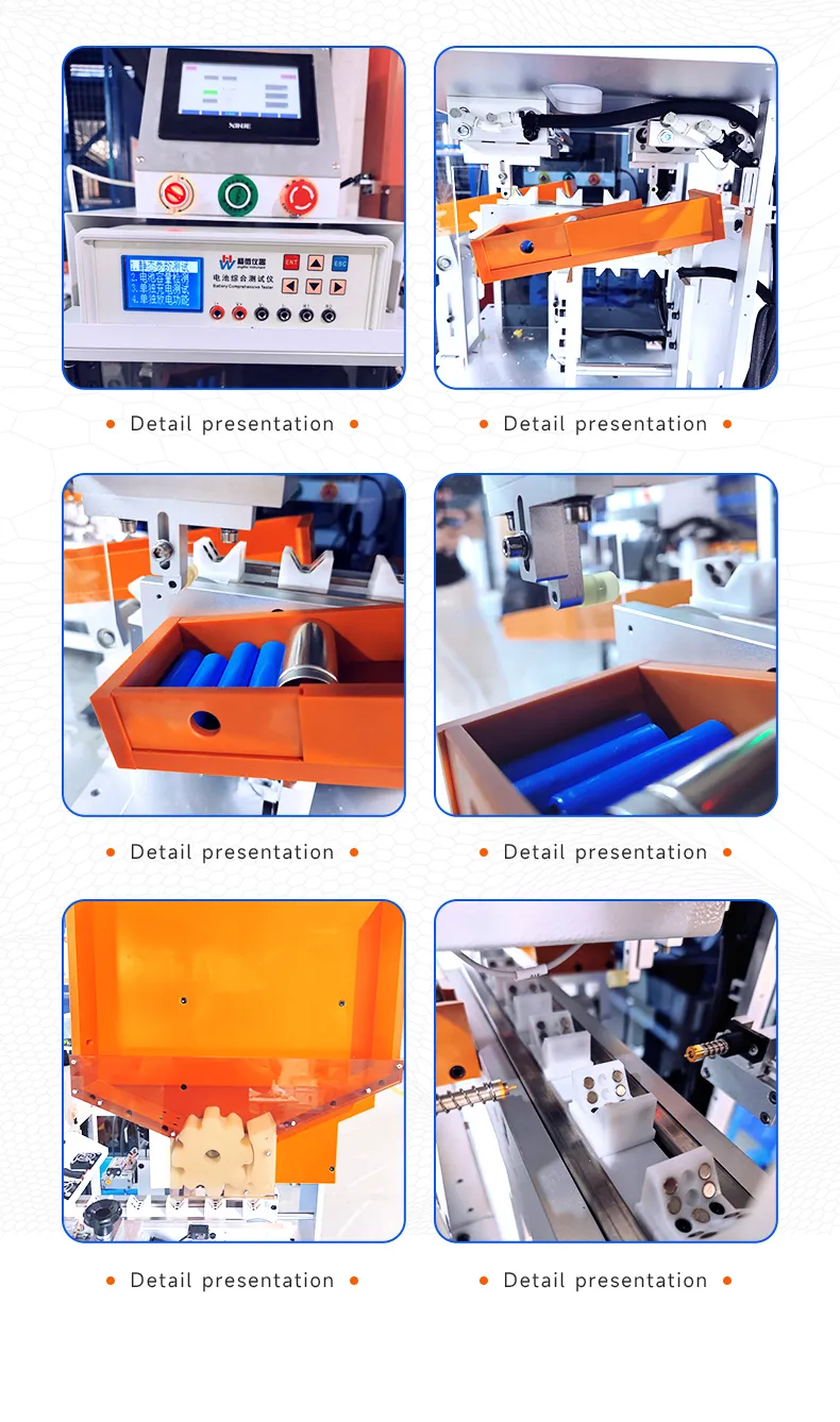 Cylindrical Battery Testing Machine with Material Hopper第10张