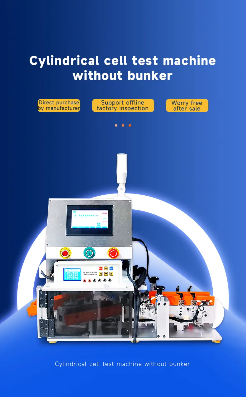 Cylindrical Battery Testing Machine (Without Material Hopper)第1张