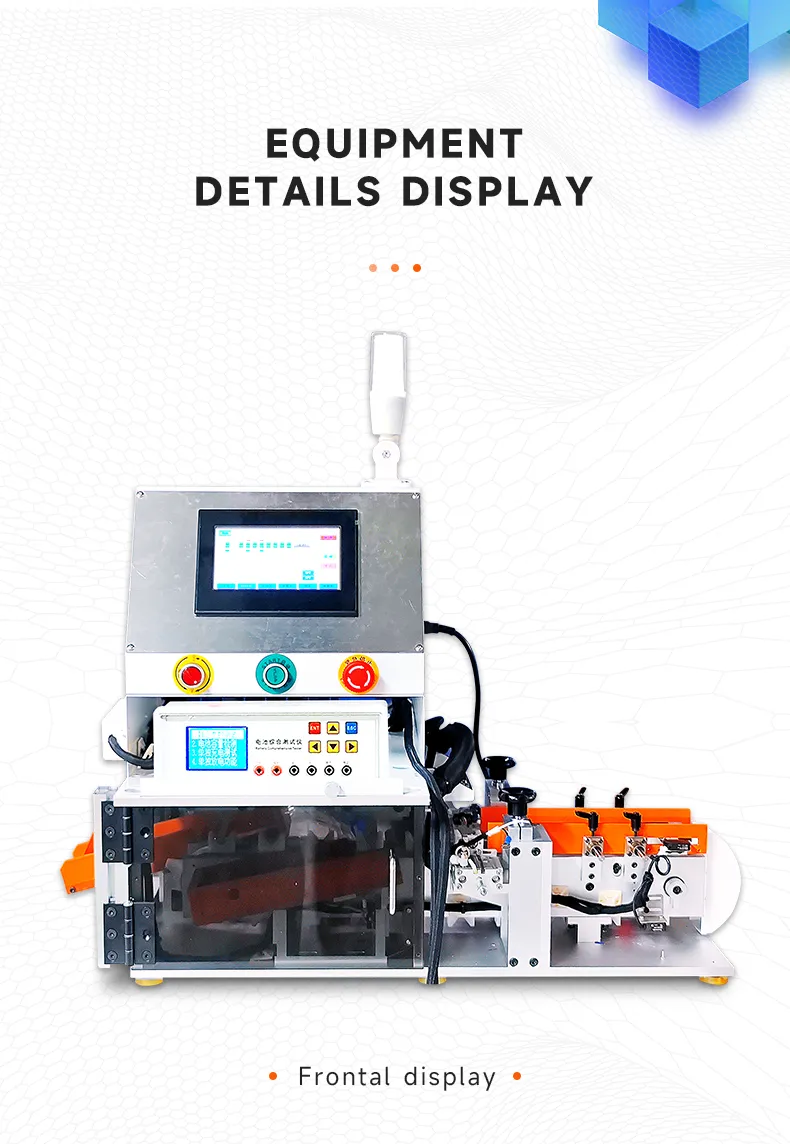 Cylindrical Battery Testing Machine (Without Material Hopper)第7张
