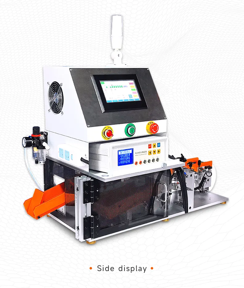 Cylindrical Battery Testing Machine (Without Material Hopper)第8张