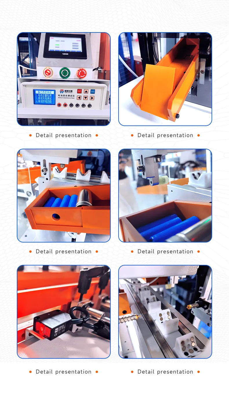 Cylindrical Battery Testing Machine (Without Material Hopper)第10张