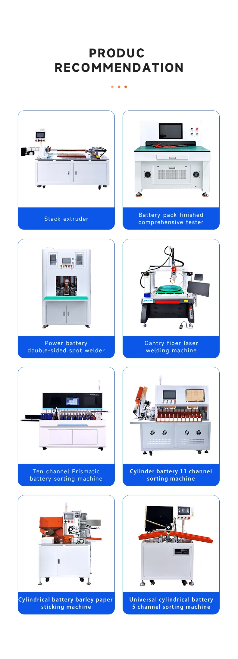 Cylindrical Battery Testing Machine (Without Material Hopper)第12张