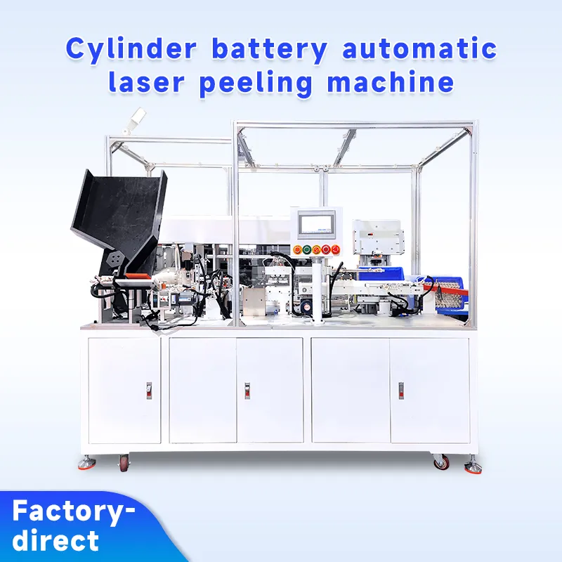 18650 Cylindrical Battery Laser Stripping Machine for PVC/PET Film Removal 18650 Cylindrical Battery Laser Stripping Machine for PVC/PET Film Removal