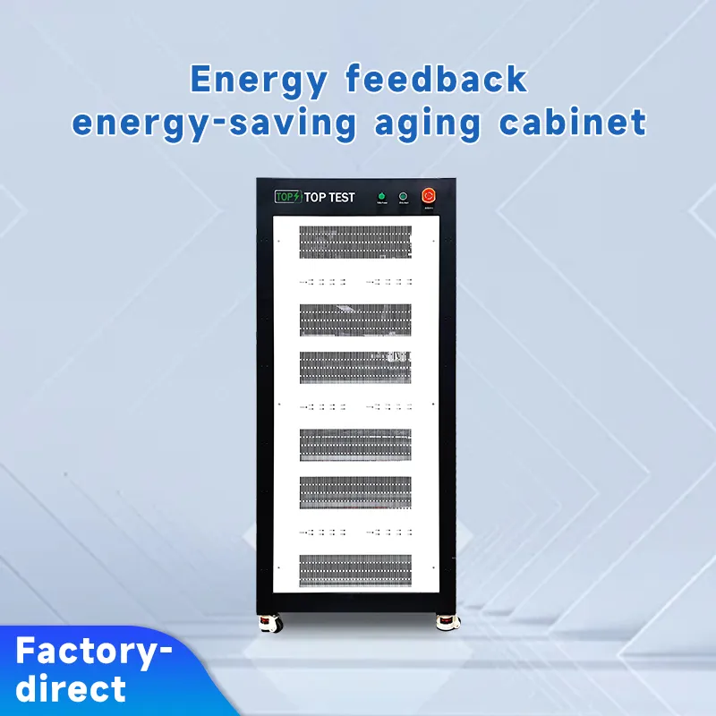 Multi-Channel Energy-Efficient Regenerative Aging and Charging/Discharging Machine Multi-Channel Energy-Efficient Regenerative Aging and Charging/Discharging Machine