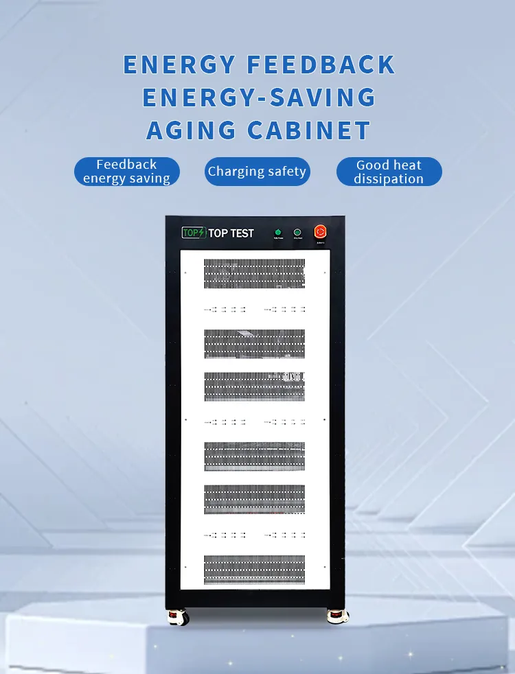 Multi-Channel Energy-Efficient Regenerative Aging and Charging/Discharging Machine第1张