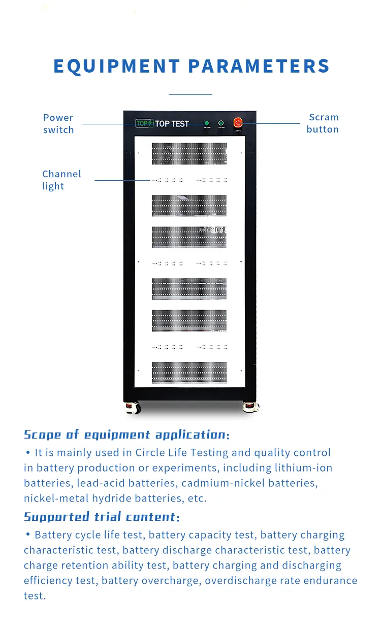 Multi-Channel Energy-Efficient Regenerative Aging and Charging/Discharging Machine第3张