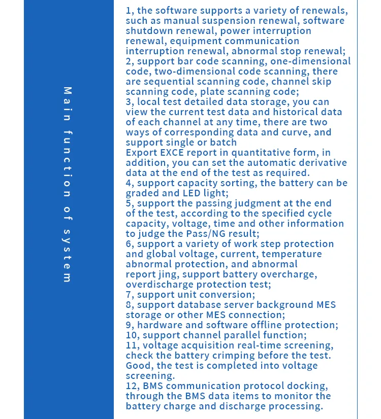 Multi-Channel Energy-Efficient Regenerative Aging and Charging/Discharging Machine第6张