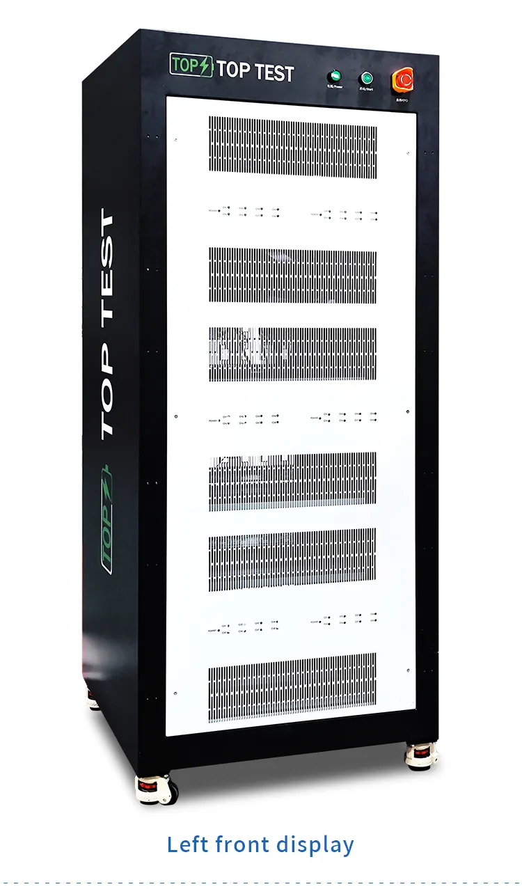 Multi-Channel Energy-Efficient Regenerative Aging and Charging/Discharging Machine第11张