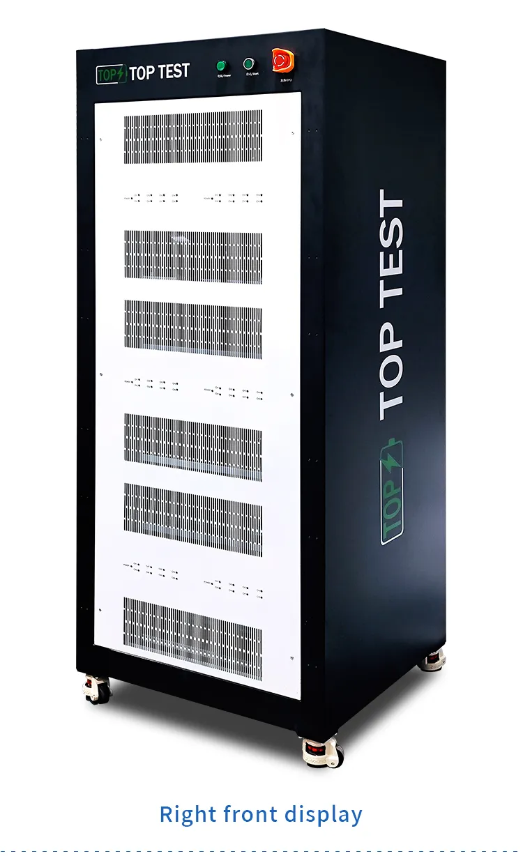 Multi-Channel Energy-Efficient Regenerative Aging and Charging/Discharging Machine第12张