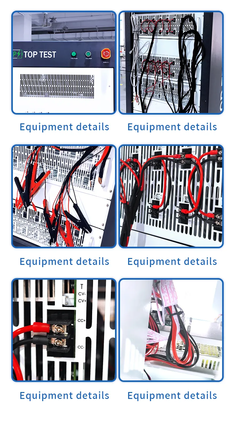 Multi-Channel Energy-Efficient Regenerative Aging and Charging/Discharging Machine第13张