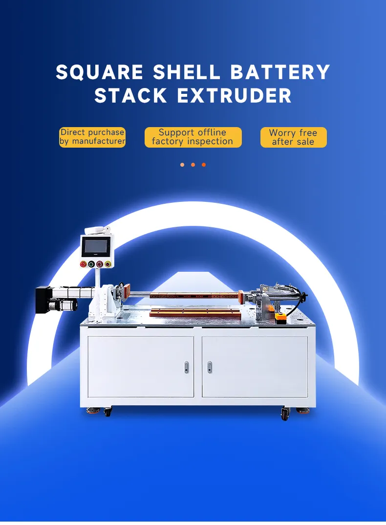 Prismatic Battery Stacking Press Machine for Lithium-Ion Battery Pack Assembly第1张