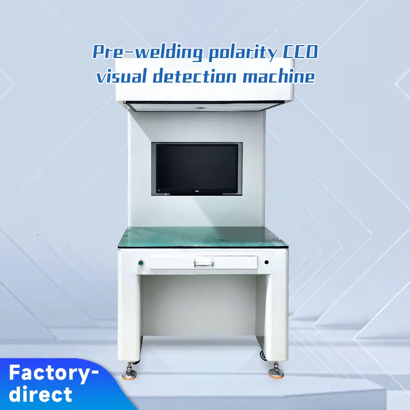 Pre-Weld Polarity CCD Vision Inspection Machine for Battery Modules Pre-Weld Polarity CCD Vision Inspection Machine for Battery Modules