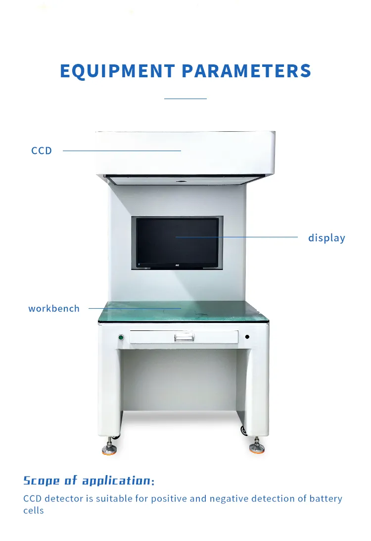Pre-Weld Polarity CCD Vision Inspection Machine for Battery Modules第3张