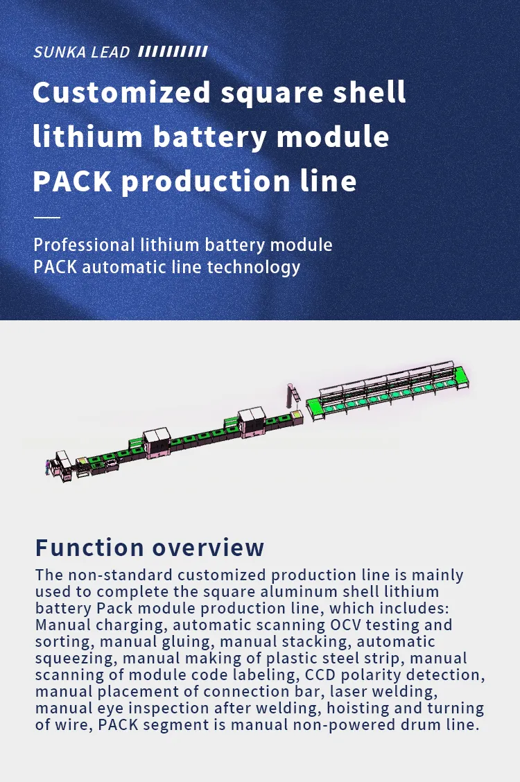 Custom Prismatic Aluminum-Shell Lithium Battery PACK Production Line | Automated Assembly, Testing, and Welding System第1张