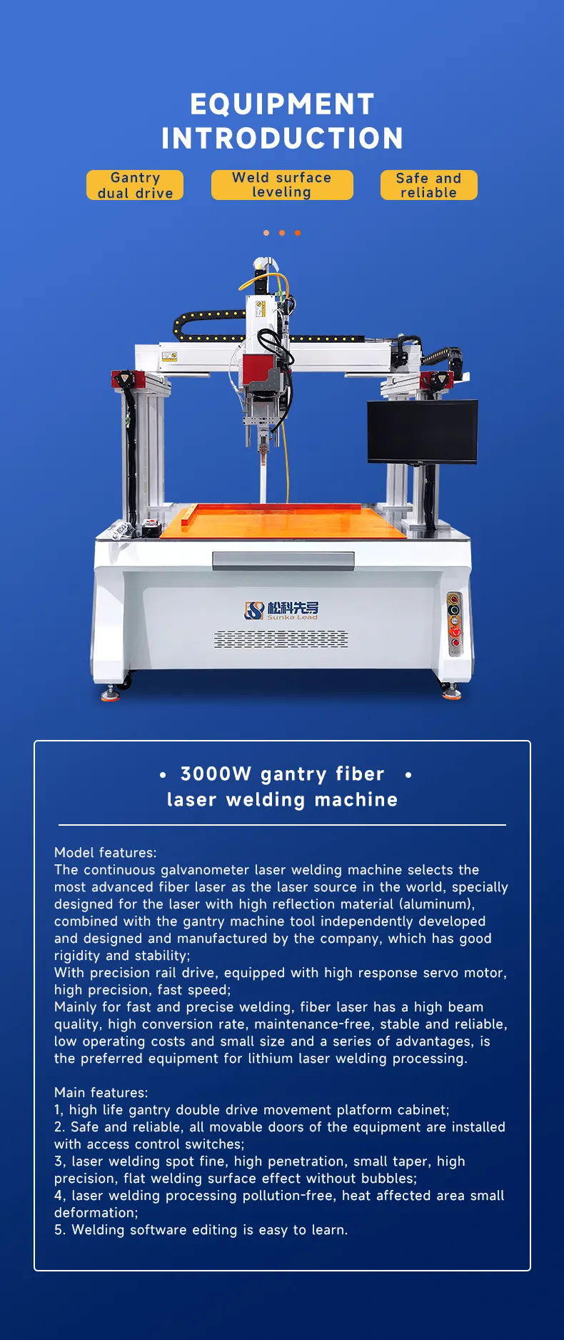3000W Gantry Fiber Laser Welding Machine for Lithium Battery Welding第3张