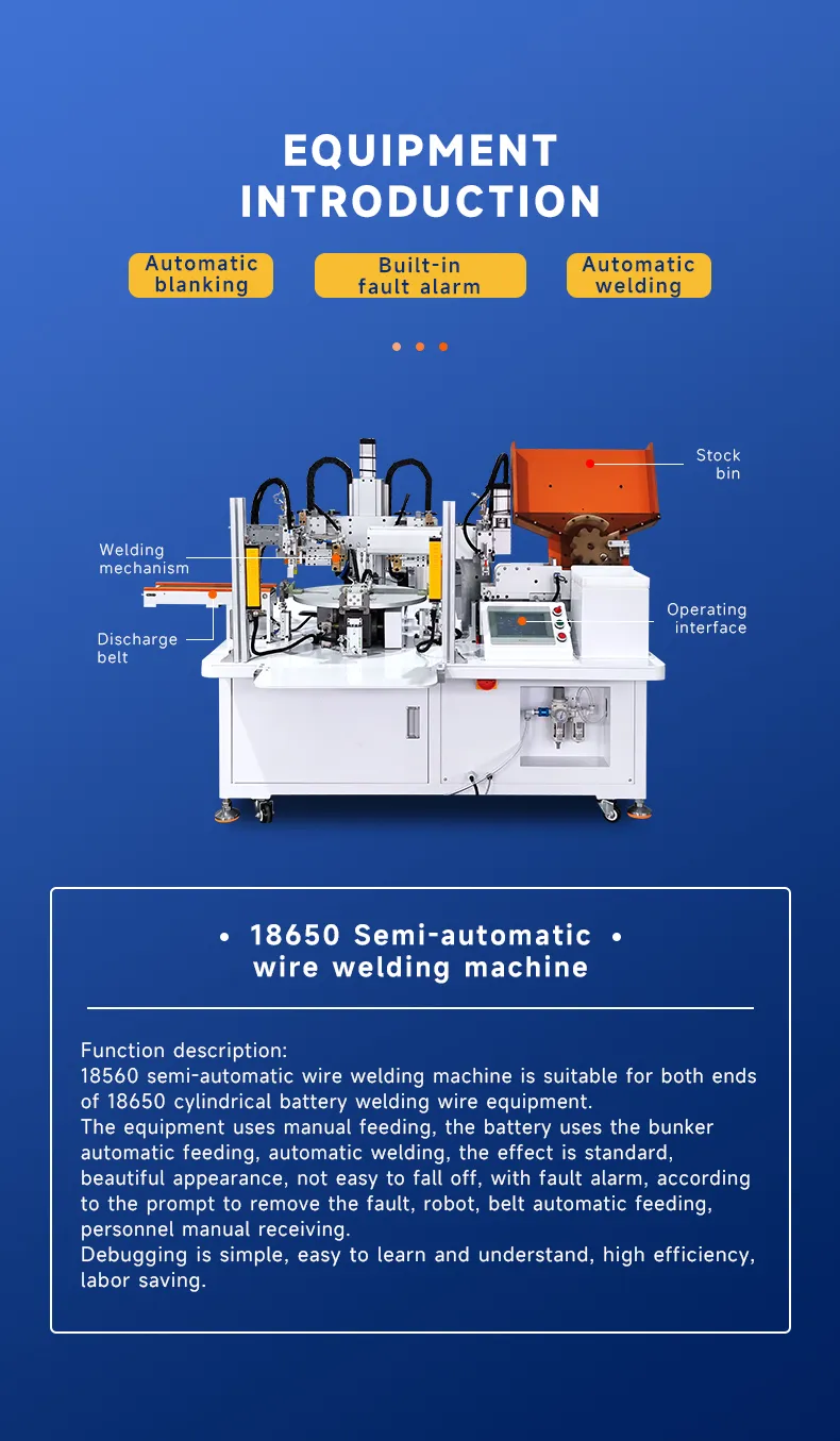 18650 Semi-Automatic Lead Wire Welding Machine for Battery Terminals第3张