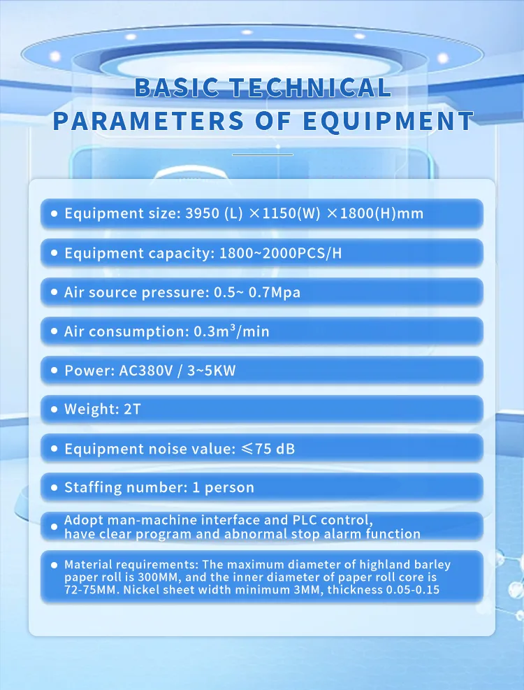 18650 Protection Board Spot Welding &amp; Sticker Integration Machine第4张