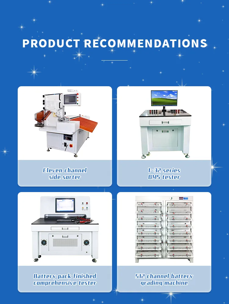 18650 Protection Board Spot Welding &amp; Sticker Integration Machine第9张