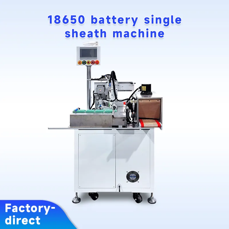 Battery Cell PVC Sleeving Machine for Cells with Protection Boards Battery Cell PVC Sleeving Machine for Cells with Protection Boards