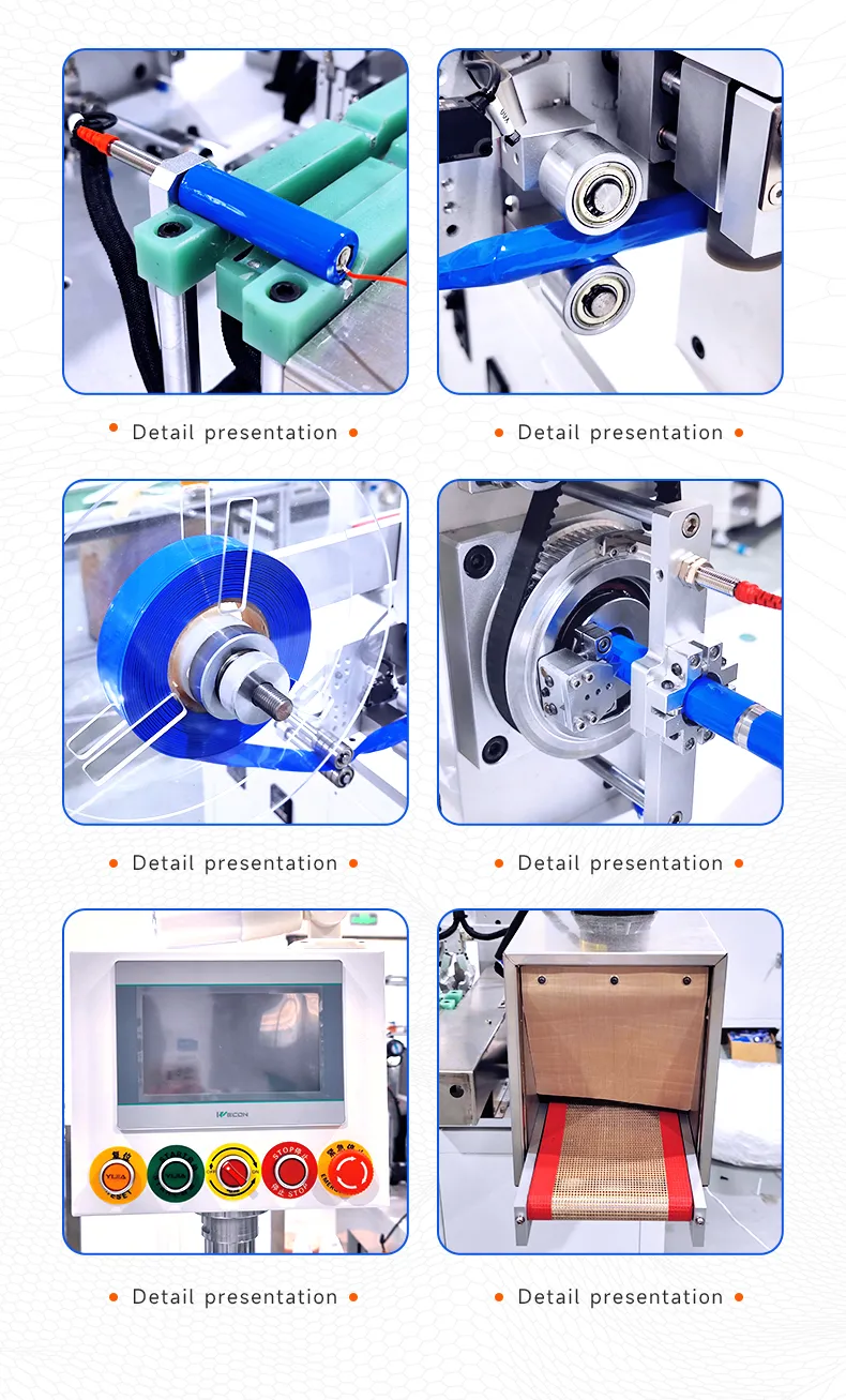 Battery Cell PVC Sleeving Machine for Cells with Protection Boards第9张