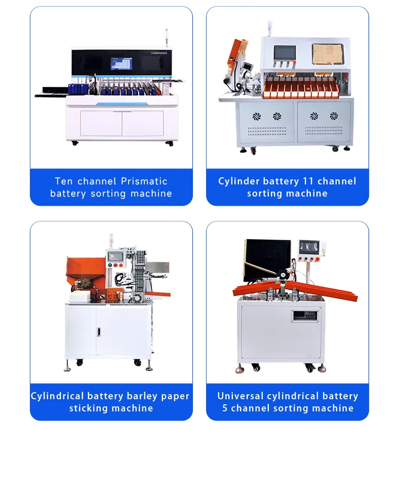 Battery Cell PVC Sleeving Machine for Cells with Protection Boards第12张