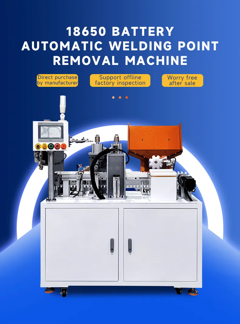 18650 Battery Automatic Spot Welding Removal Machine Spot Cleaning Machine With Testing Function第1张