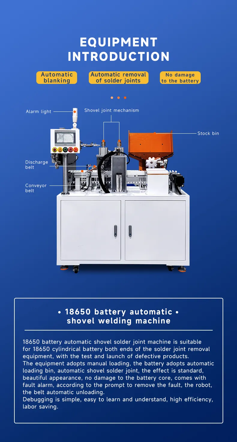 18650 Battery Automatic Spot Welding Removal Machine Spot Cleaning Machine With Testing Function第3张