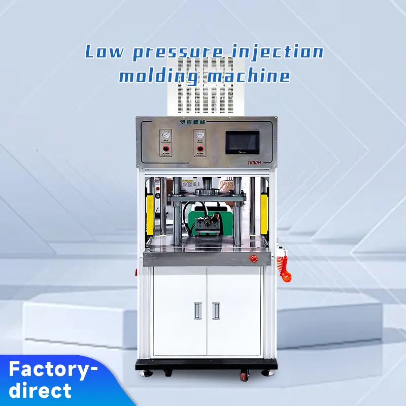 High-Precision Low-Pressure Injection Molding Machine with Adjustable Injection Pressure High-Precision Low-Pressure Injection Molding Machine with Adjustable Injection Pressure