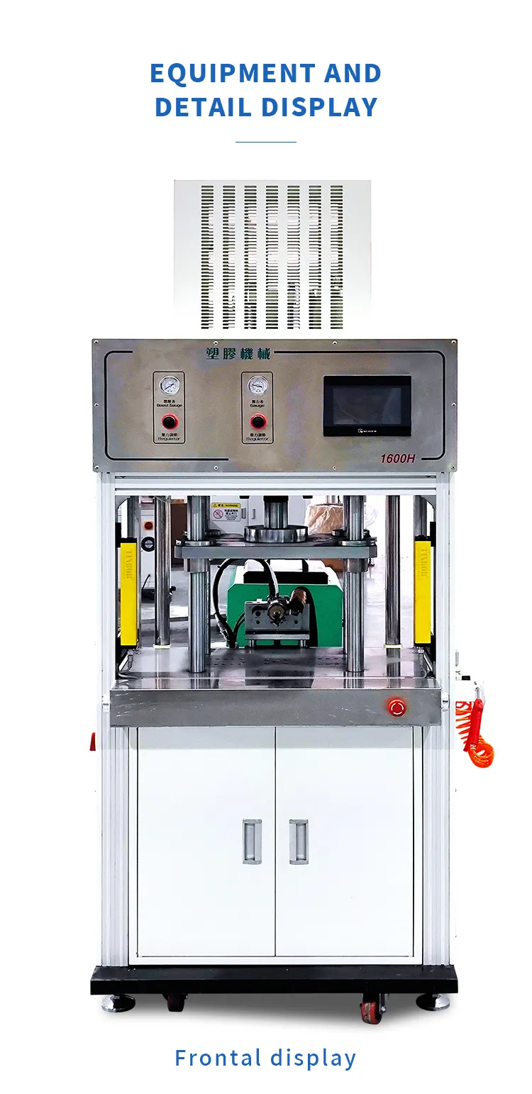 High-Precision Low-Pressure Injection Molding Machine with Adjustable Injection Pressure第6张