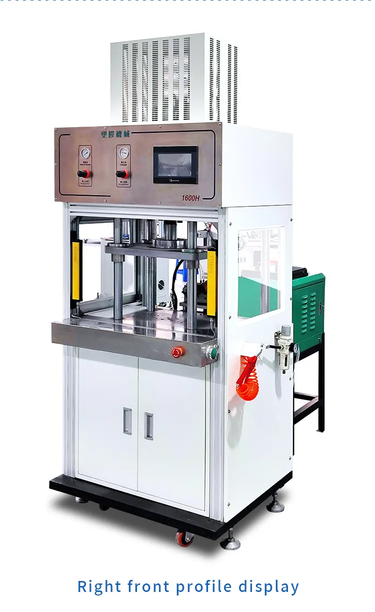 High-Precision Low-Pressure Injection Molding Machine with Adjustable Injection Pressure第8张
