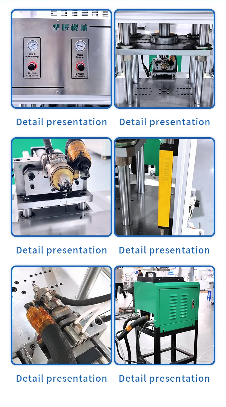 High-Precision Low-Pressure Injection Molding Machine with Adjustable Injection Pressure第9张