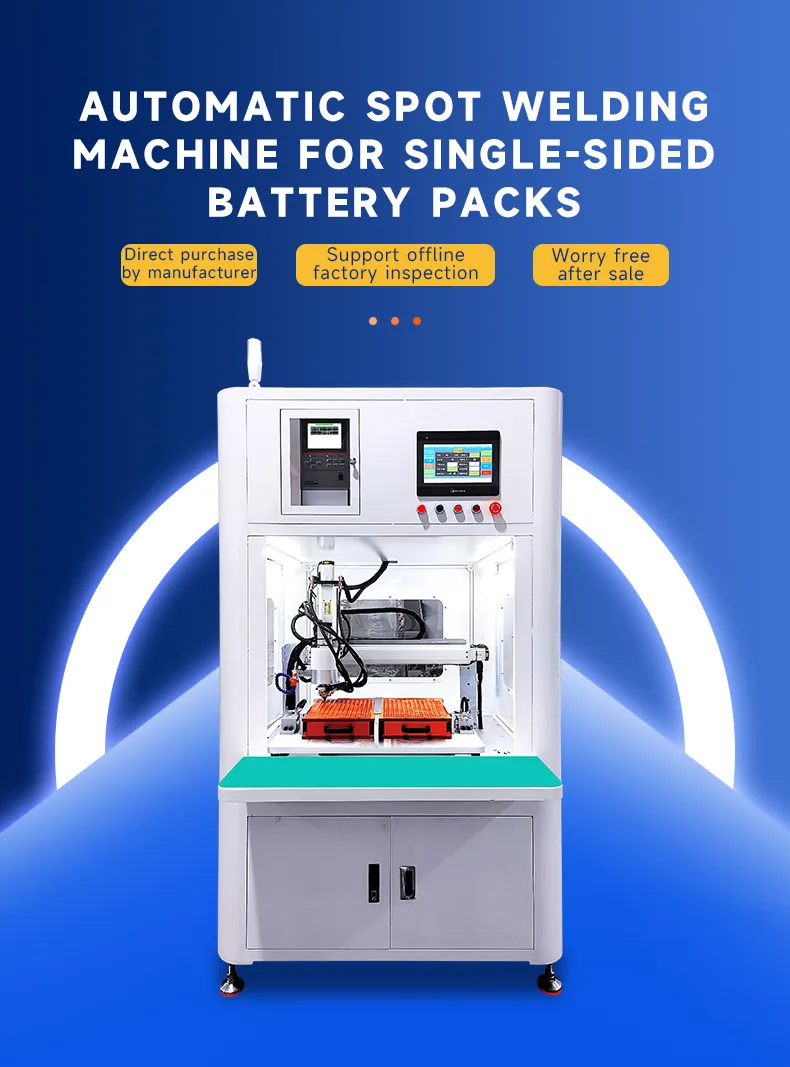 Single-Side Automatic Spot Welding Machine for Lithium Battery Packs (14500, 18650, 21700)第1张