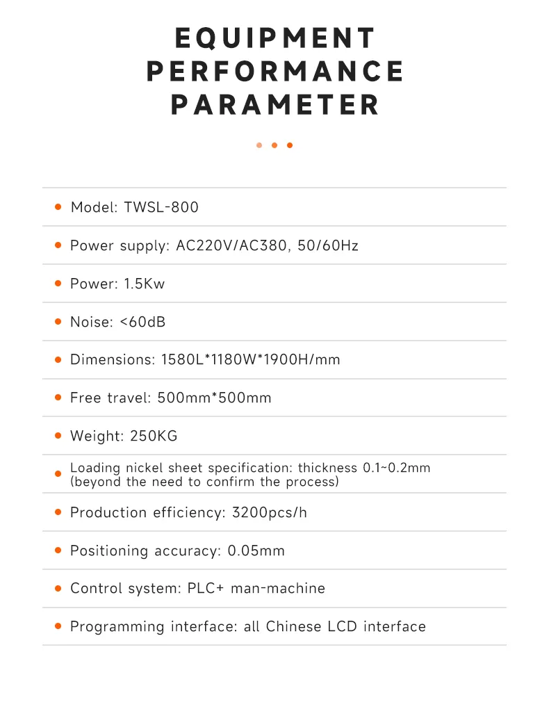 Single-Side Automatic Spot Welding Machine for Lithium Battery Packs (14500, 18650, 21700)第6张